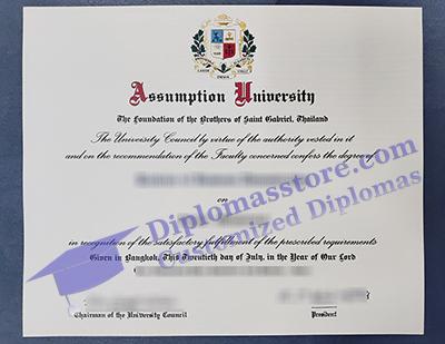 Assumption University degree certificate