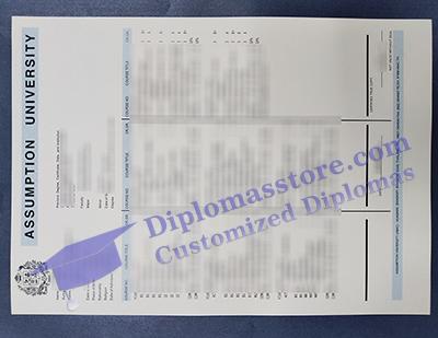Assumption University transcript
