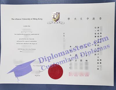 fake CUHK certificate