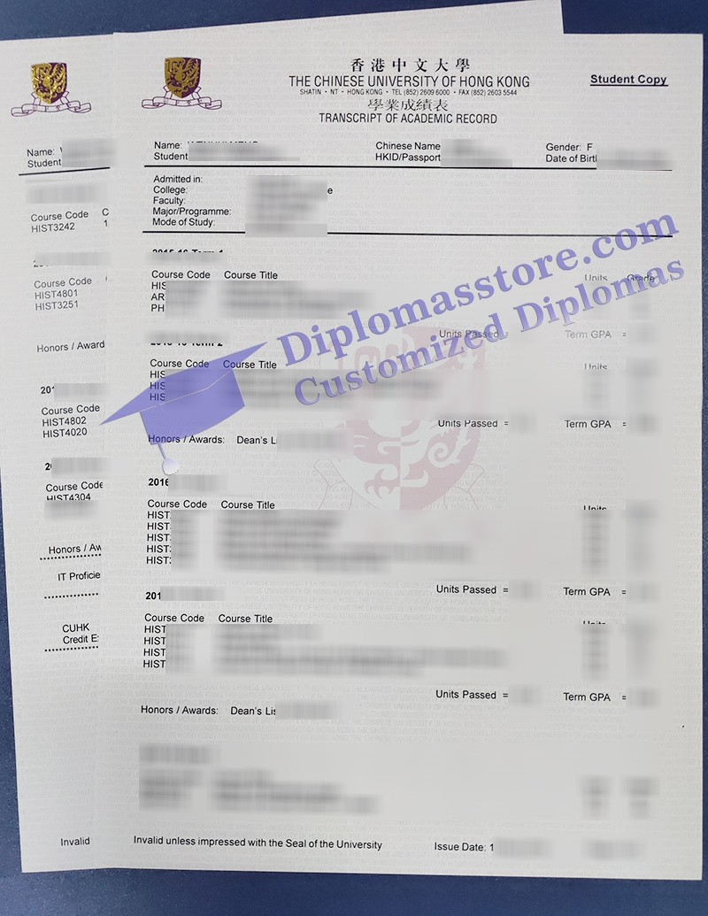 CUHK transcript