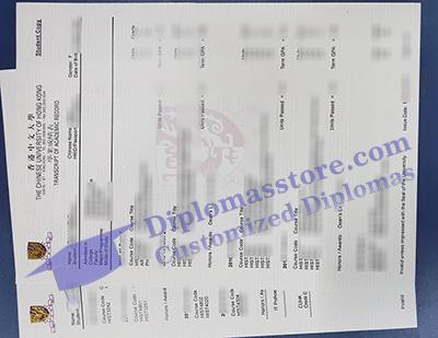 buy CUHK transcript