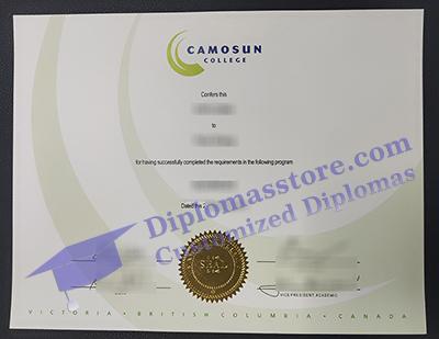Camosun College diploma, Camosun College certificate,