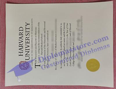 fake Harvard University diploma