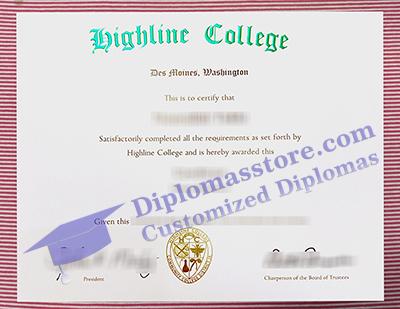 Highline College diploma, Highline College degree,