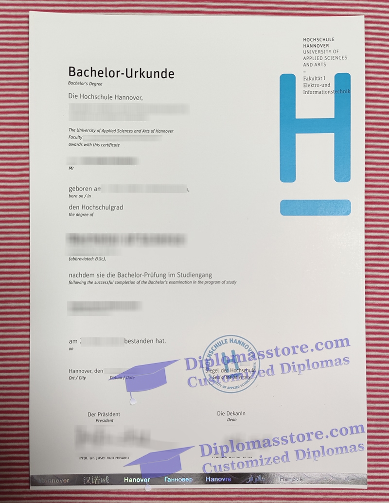 Hochschule Hannover urkunde, Hochschule Hannover degree,