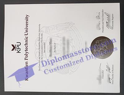 Kwantlen Polytechnic University diploma, KPU diploma,