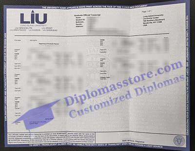 Long Island University transcript, LIU transctipt,