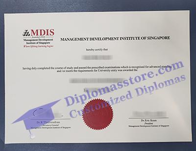 MDIS diploma certificate