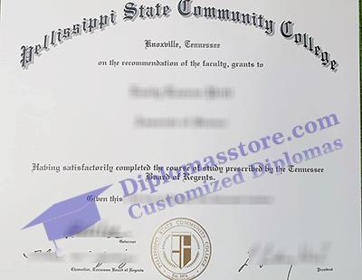 Pellissippi State Community College diploma, Pellissippi State certificate,