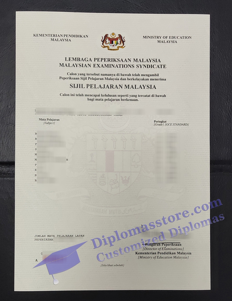 Sijil Pelajaran Malaysia diploma, SPM diploma,
