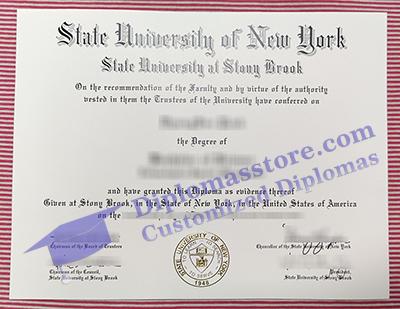 Stony Brook University diploma, SUNY Stony Brook degree,