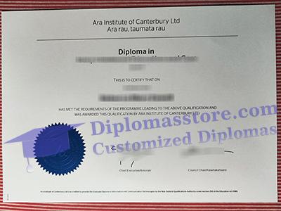 buy Ara Institute of Canterbury diploma