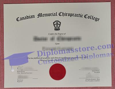 Canadian Memorial Chiropractic College diploma certificate