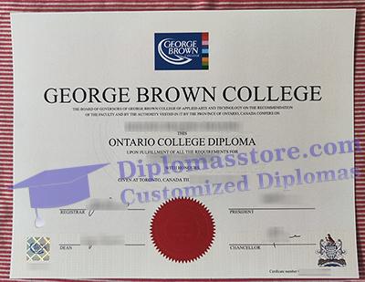 buy George Brown College diploma