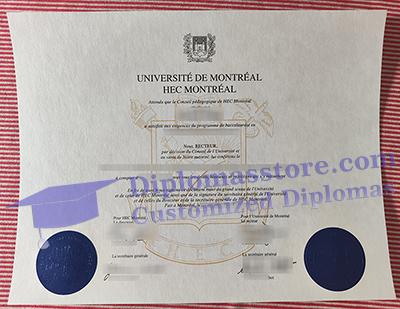 HEC Montreal diploma certificate