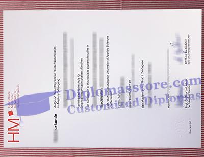 Hochschule München urkunde certificate
