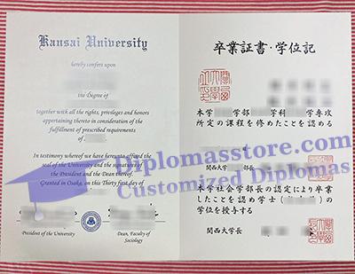buy Kansai University diploma