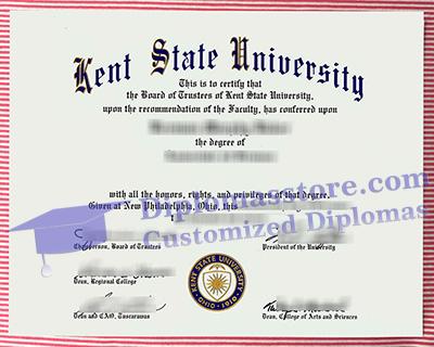 Kent State University diploma certificate