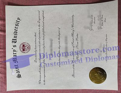 buy Saint Mary's University diploma, Saint Mary's University degree,
