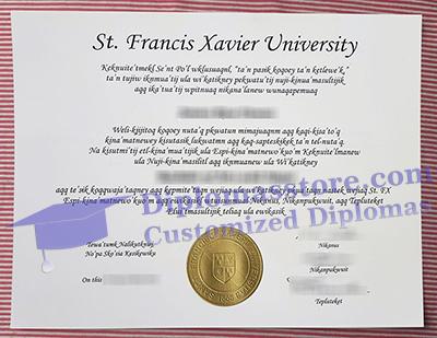 buy St. Francis Xavier University diploma, StFX degree certificate,