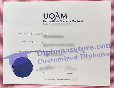 buy UQAM diploma