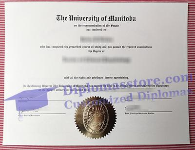 buy University of Manitoba diploma, University of Manitoba degree,