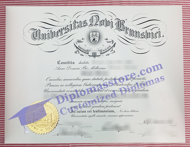 University of New Brunswick diploma, University of New Brunswick certificate,