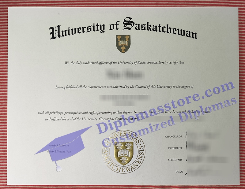 University of Saskatchewan diploma, University of Saskatchewan certificate,