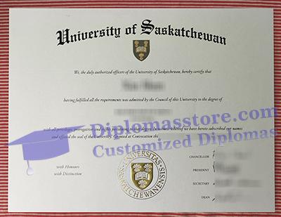 University of Saskatchewan diploma certificate