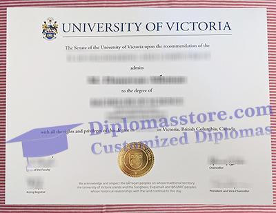 UVic diploma certificate