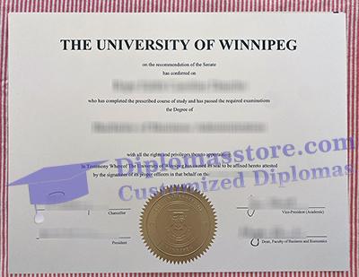 buy UWinnipeg diploma