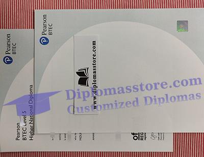 HND diploma