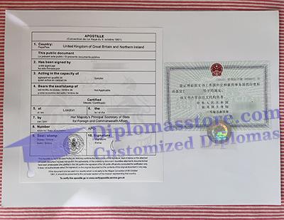 UK degree apostille
