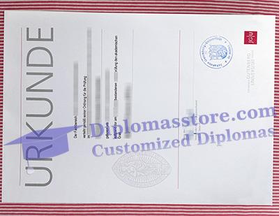 JGU diploma