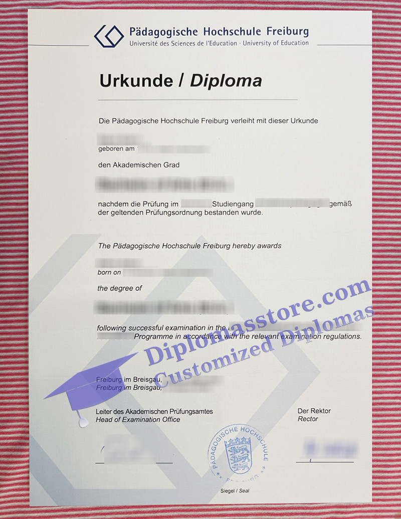 Pädagogische Hochschule Freiburg urkunde, PH Freiburg diploma,
