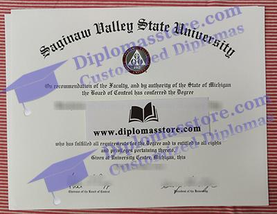SVSU certificate