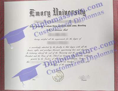 Emory University degree