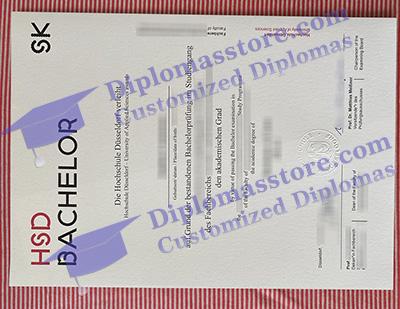 Hochschule Düsseldorf diploma