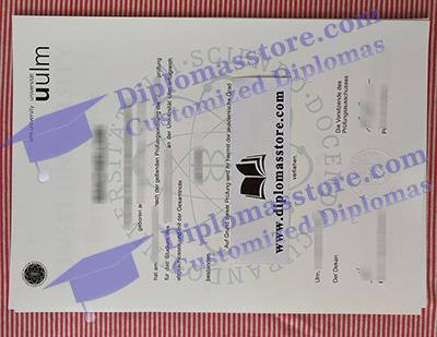 Universität ulm diploma