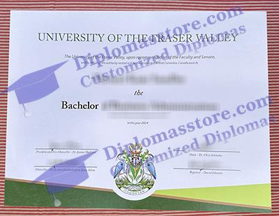 UFV diploma 2024