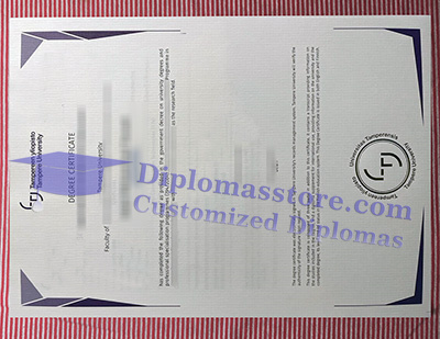 Tampere University certificate