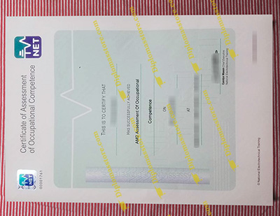 AM2 certificate