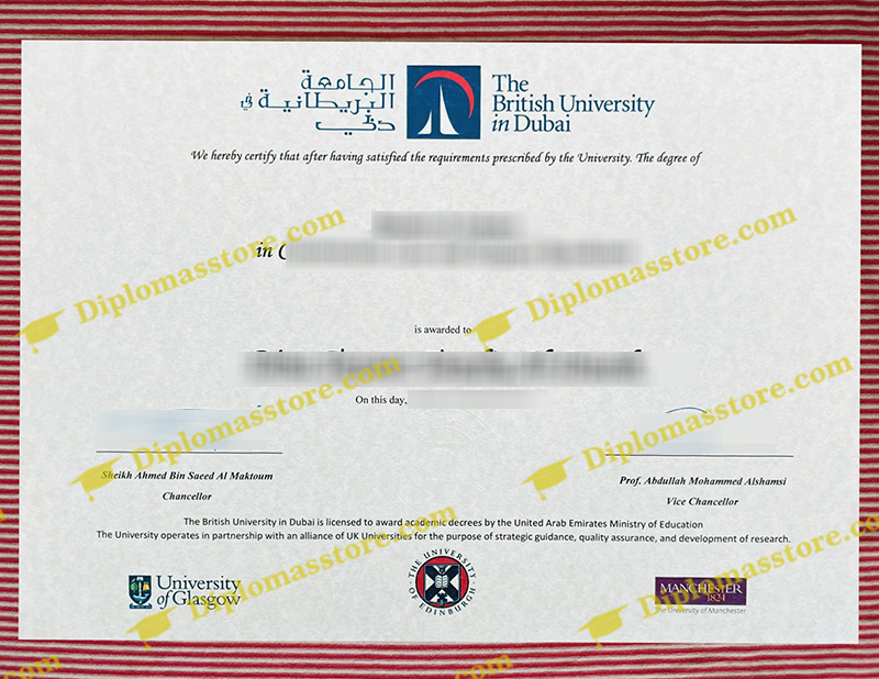 British University in Dubai degree, British University in Dubai diploma,