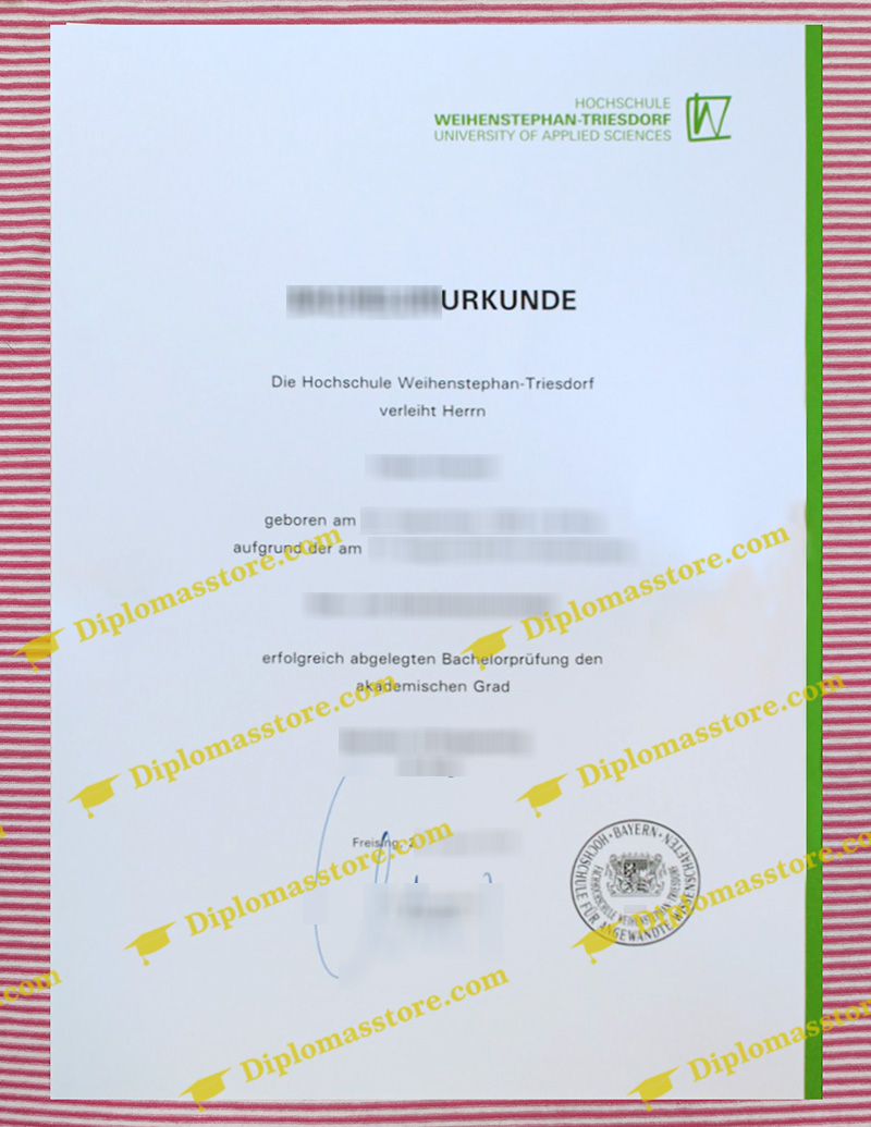 Hochschule Weihenstephan-Triesdorf urkunde, Hochschule Weihenstephan-Triesdorf degree,