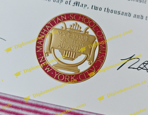 Manhattan School of Music diploma seal