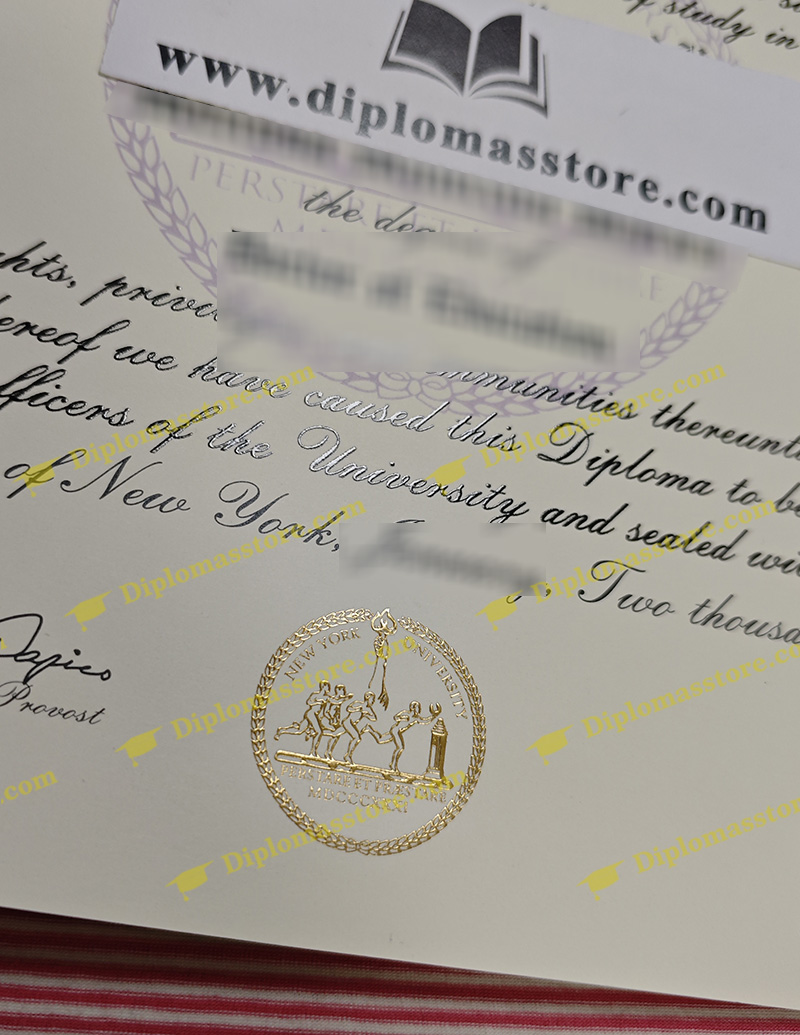NYU diploma seal
