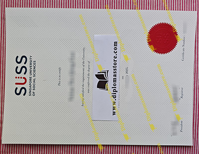 SUSS certificate