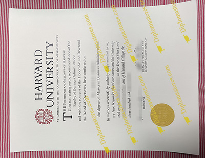 Harvard University diploma