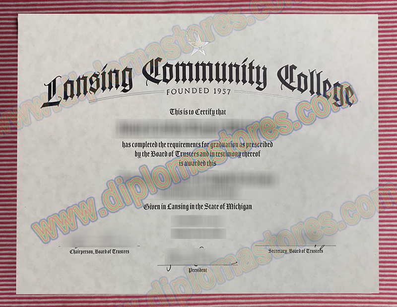 Lansing Community College diploma, Lansing Community College degree,