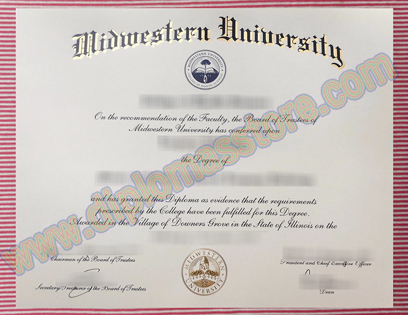 Midwestern University diploma, Midwestern University degree,